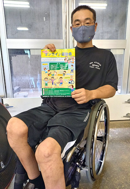 車いす駅伝京都チームのエース<br />
寒川進 選手