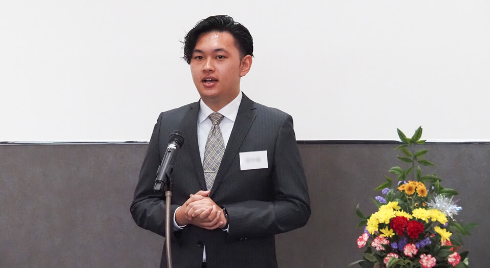 内定者の決意表明