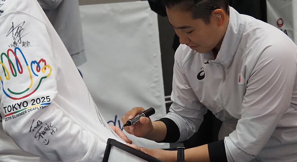 【第1部】フレンドシップイベントにおけるサイン会