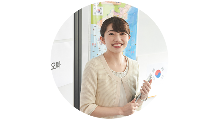 韓国語チェック体制